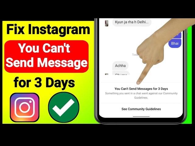 How to fix Instagram You Can't Send Message for 3 Days | Problem solved