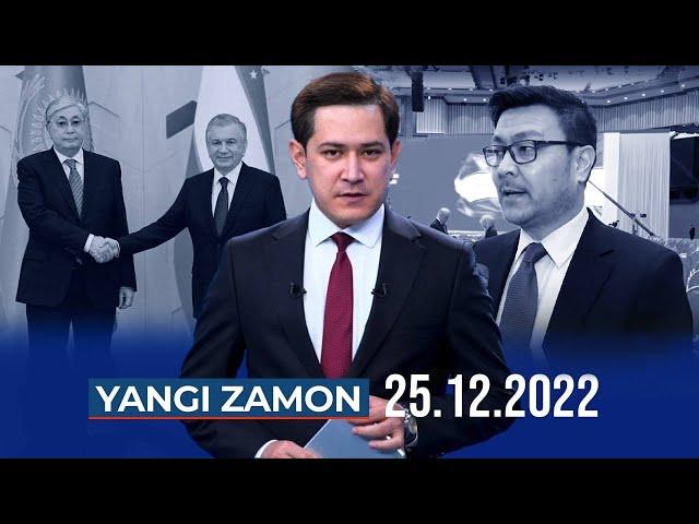 "YANGI ZAMON" dasturi (25.12.2022)