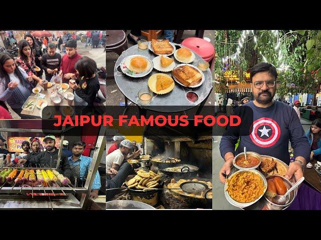 Jaipur famous food I Jaipur food tour I Jaipur street food I Famous food of Jaipur I Jaipur food I