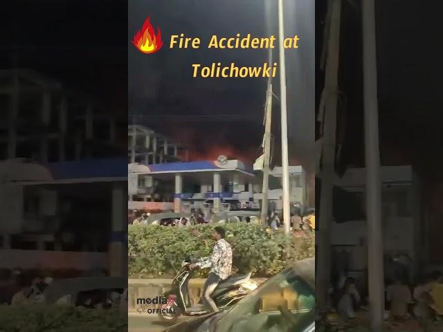 Live Fire Accident | Latest Video | @MediaFxOfficial