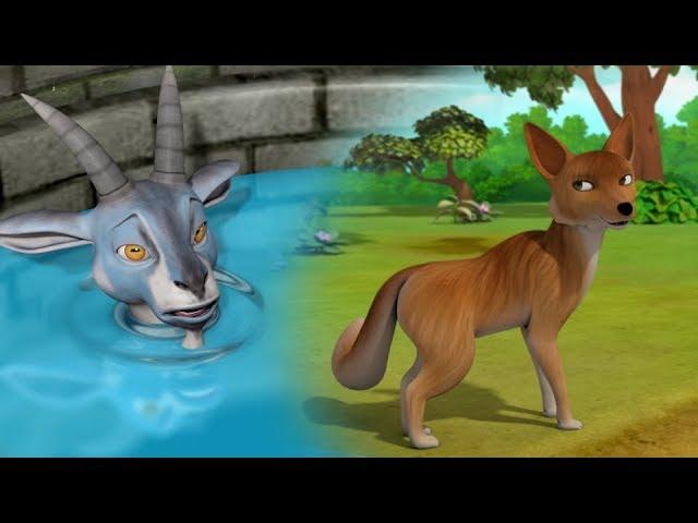 The Fox and the Goat Telugu Kathalu | Telugu Moral Stories for Kids | Infobells