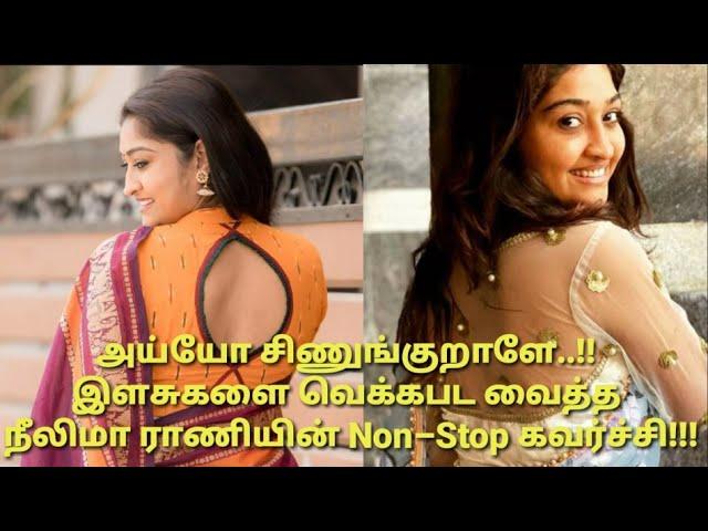 TV Actress Neelima Rani Hot Aunty Navel Completion