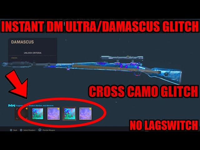 no lagswitch INSTANT DM ULTRA GLITCH! WARZONE DAMASCUS CAMO GLITCH! WARZONE GLITCHES! WARZONE GLITCH