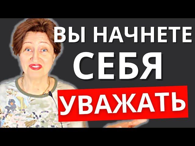 Что делать если вас унижают и оскорбляют - лучший ответ на хамство