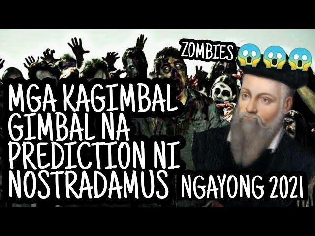 MGA PREDICTION NI NOSTRADAMUS NGAYONG 2021 | Van Son TV