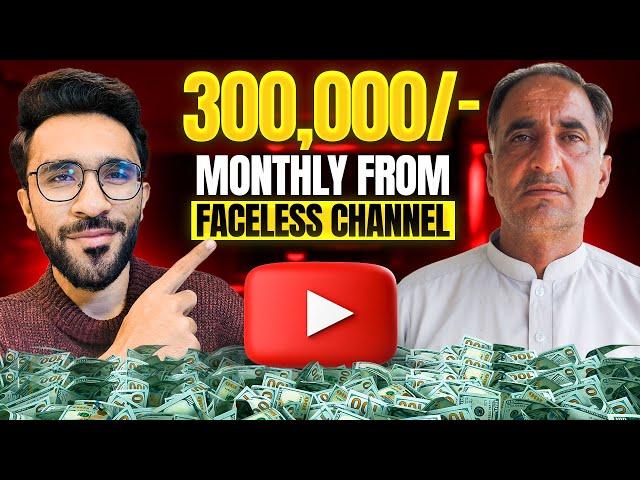 He Makes 300,000/Month From His Faceless Channel (While Sitting in a Village)