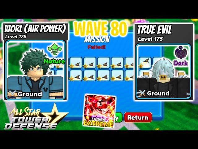 Deku and Shigaraki Star Pass Combo | EXP Extreme Farm | All Star Tower Defense Roblox