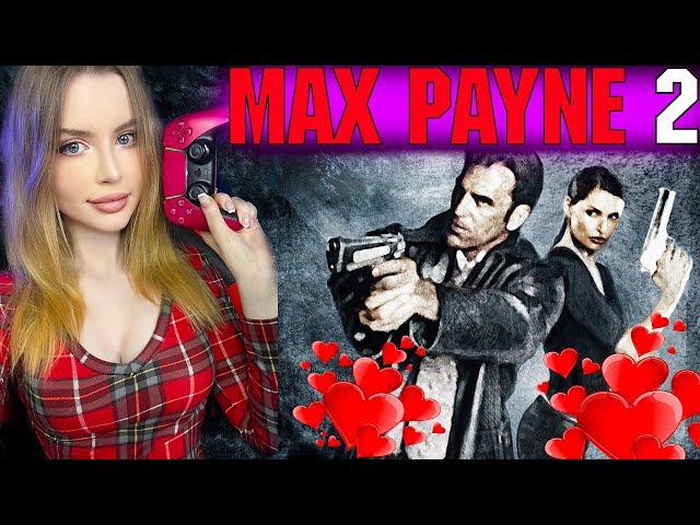 MAX PAYNE 2 Полное Прохождение на Русском | МАКС ПЕЙН 2 Прохождение и Обзор | Стрим