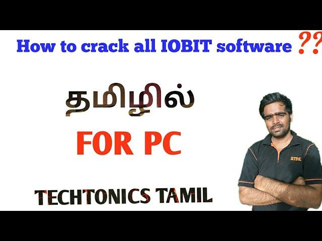 IObit All software Crack Key