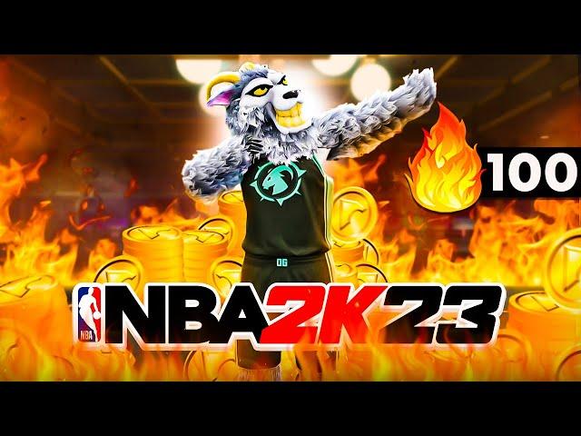 99 ISO BUILD with MASCOTS Breaking The 1v1 Stage Court WORLD RECORD (NBA 2k23)