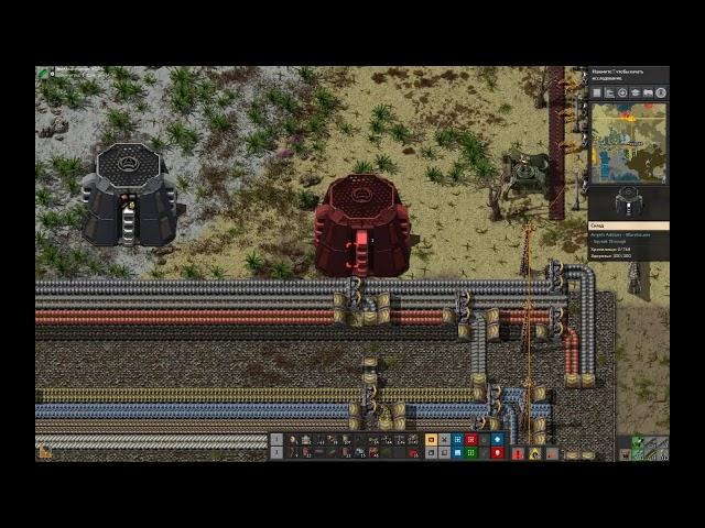 Factorio Space Exploration ► #17 Синие Микросхемы