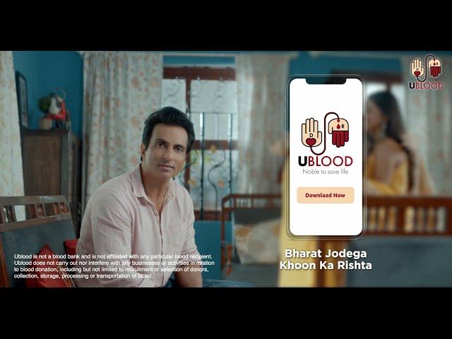 UBlood App Official Video | Rakshabandhan 2022 ft. Actor Sonu Sood