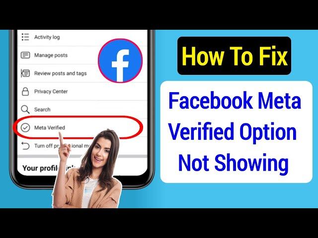 How To Fix Facebook Meta Verified Option Not Showing || Meta Verified on Facebook (2023)