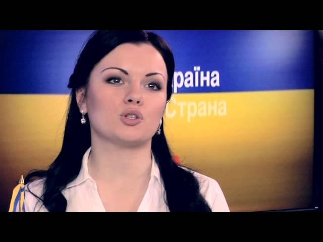 На 34 телеканале пройдет телемарафон «Єдина країна. Единая страна»