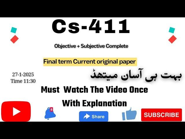 Cs411 Final term current original paper 27-1-2025  percent verified Answers