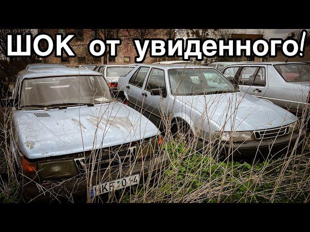 Found a parking with lot of Abandoned cars! Rare Mercedes and Volga cars!