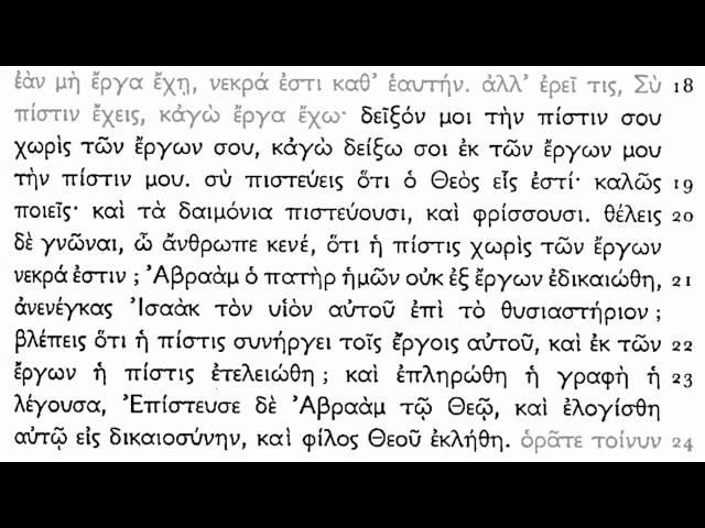 Koine Greek - James