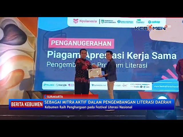 Kebumen Raih Penghargaan pada Festival Literasi Nasional