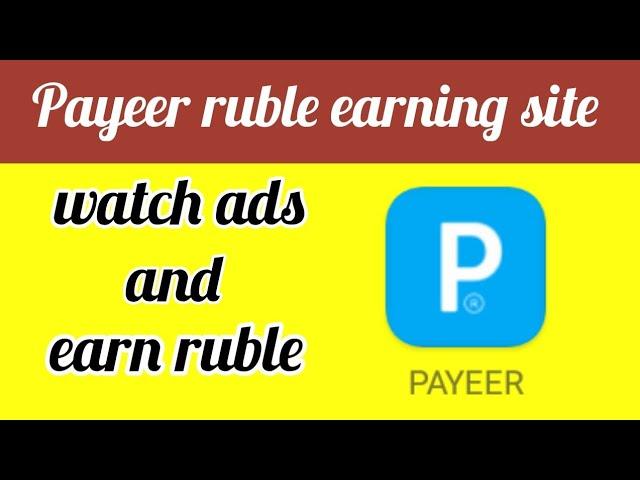 without investment Payeer ruble earning site / online earning without investment