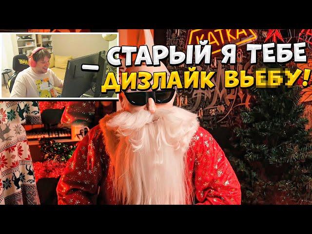 РЕАКЦИЯ СИМПЛА НА ВИДЕО РАЙЗА! S1MPLE РЕШИЛ ПОСТАВИТЬ ДИЗЛАЙК РАЙЗУ!