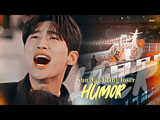 Ryu Sun Jae Being Loser For 9 Minutes And 10 Seconds [Lovely Runner] Humor MV