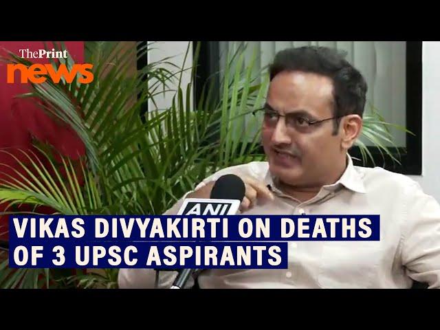 Vikas Divyakirti breaks silence about deaths of 3 UPSC aspirants in Delhi's Old Rajendra Nagar