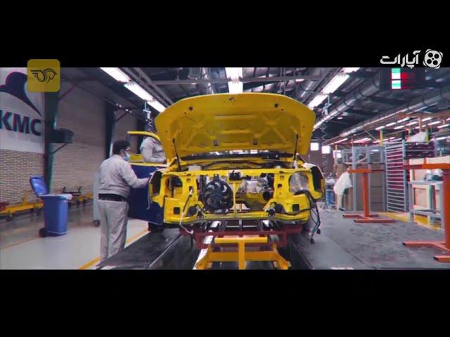 Iranian Kerman Motor T8 pickup truck production line vehicle manufacturing