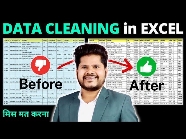 Top 10 Ways to Clean Data in Excel Easily !