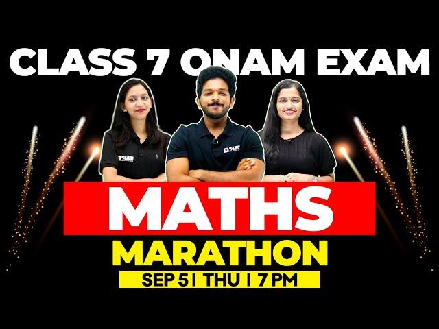 Class 7 Maths | Onam Exam Marathon | Malayalam Medium | Exam Winner Class 7