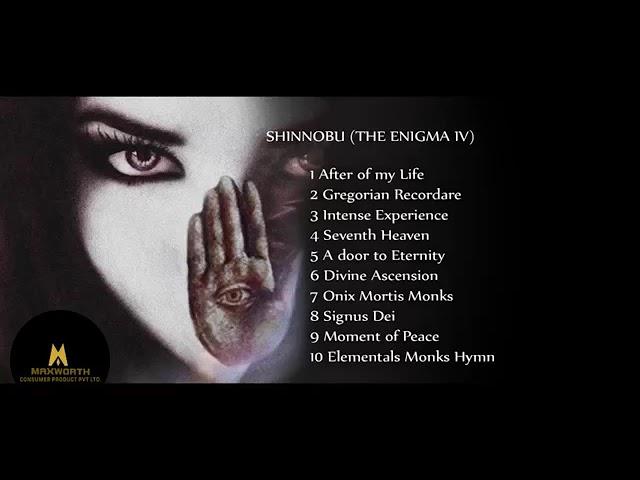 Enigma - IV