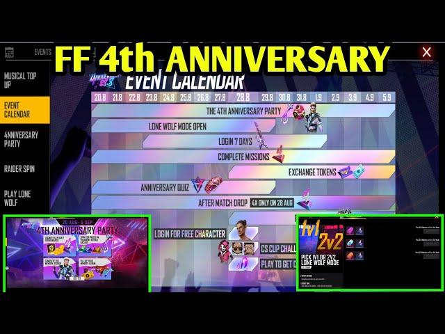 ff 4th anniversary event calendar | ff new event | free fire 4th anniversary rewards | new event ff