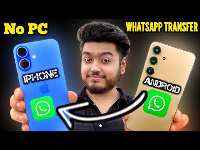 [No PC] Best way to Transfer WhatsApp To A New iPhone 16 in minutes 2024| Move to iOS!