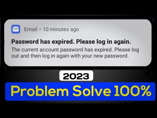 Password has expaired please login again in kannada️ | Vivo email password expaired | A1 KANNADA