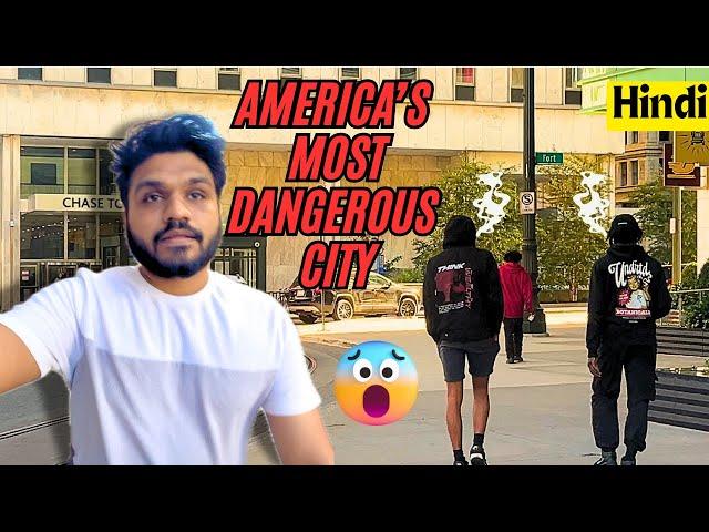 Is it Safe in USA'S DANGEROUS CITY | How is America-Canada border | अमेरिका का सबसे ख़तरनाक शहर