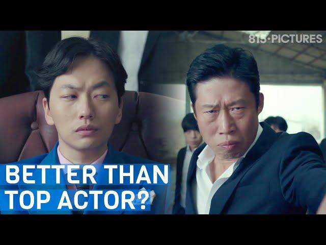 Ex-hitman Discovers His New Talent at A Film Set | ft.Lee Dong-hwi, Yoo Hae-jin | Luck-key