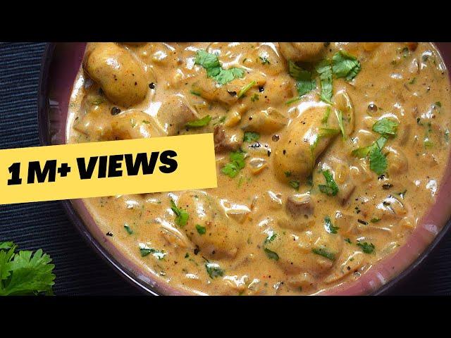 Creamy Butter Garlic Mushrooms | Veg Recipes