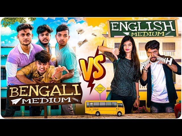 Bengali medium vs English medium