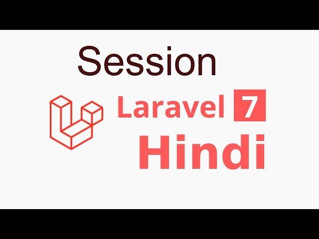 Laravel 7 Hindi tutorial #16  session with login