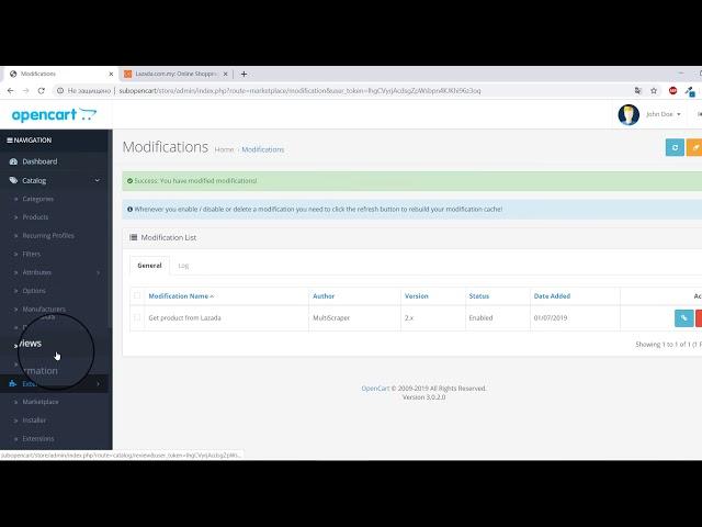 "Import products from Lazada" OpenCart extension Installation process