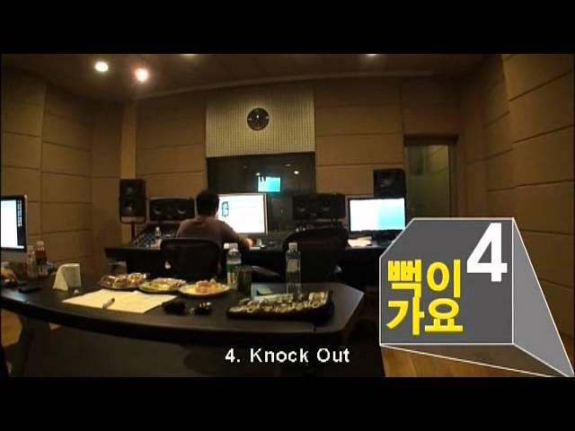 [ENG] GD&TOP - Recording BTS