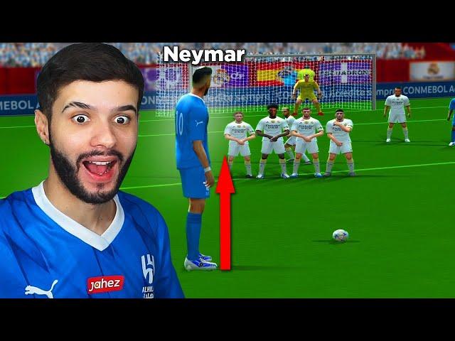 A Cada GOL o NEYMAR Fica Maior no BOMBA PATCH!