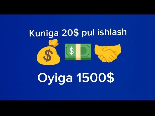 2024 yilda online daromad #wow oyiga 1500$ kuniga 20$