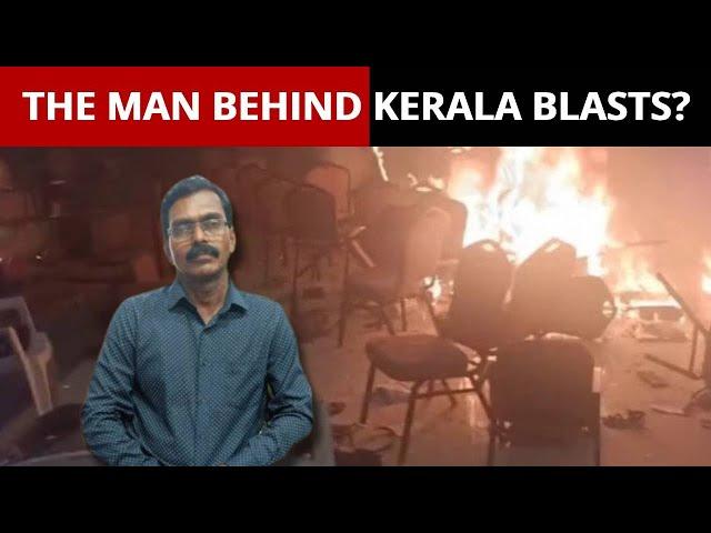 Kerala blasts: Who Is Dominic Martin Claimed To Be Behind Bombs At Jehovah's Witnesses' Convention?