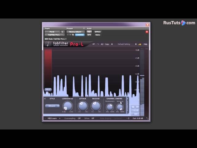 19. Pro-L - Профессиональный лимитер [RusTuts.com]