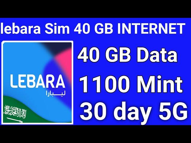 Lebara sim 40 GB internet Monthly | Lebara Unlimited Social Media 2024 1100 local Minutes