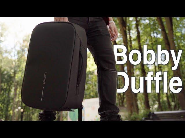 Огромный рюкзак ТРАНСФОРМЕР — XD Design Bobby Duffle