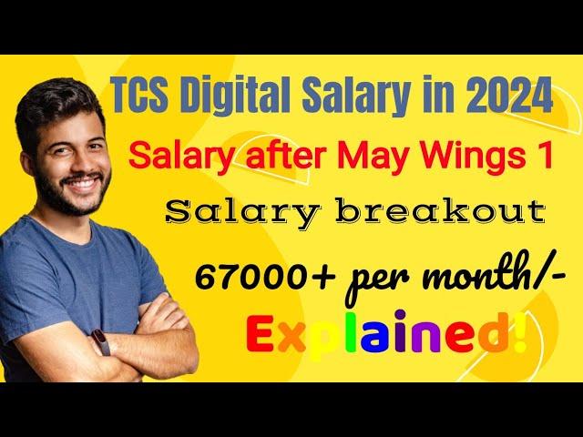 TCS Digital Salary Structure 2024 | salary after may wings 1 | TCS In-hand Salary for Digital #tcs