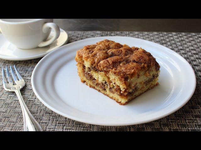 Pecan Sour Cream Coffee Cake Recipe - How to Make a Crumb Cake