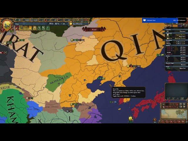 Manchurian Candidate Extended (Europa Universalis IV)