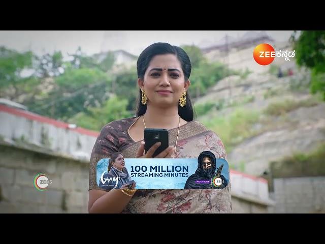 Lakshmi Nivasa | Ep - 425 | Webisode | Dec 09 2024 | Zee Kannada